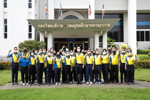 ปฏิบัติกิจกรรม ๕ส.