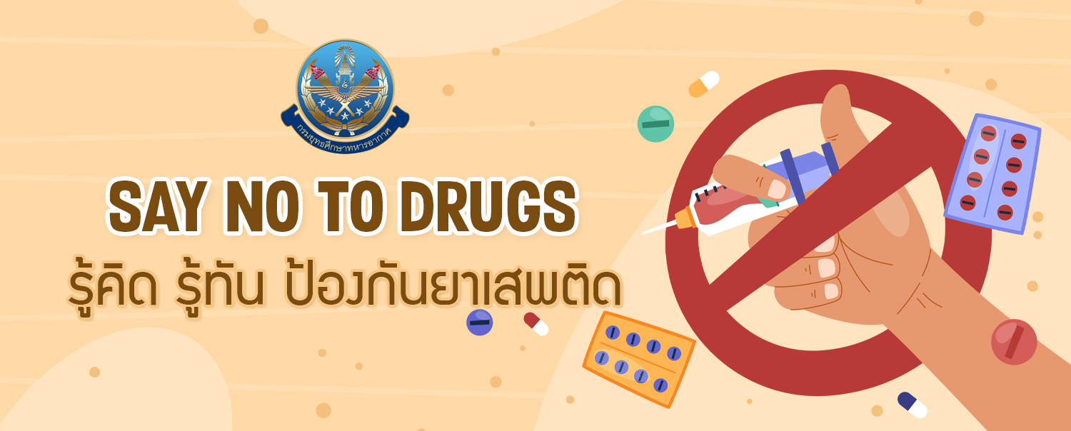 Say No To drugs