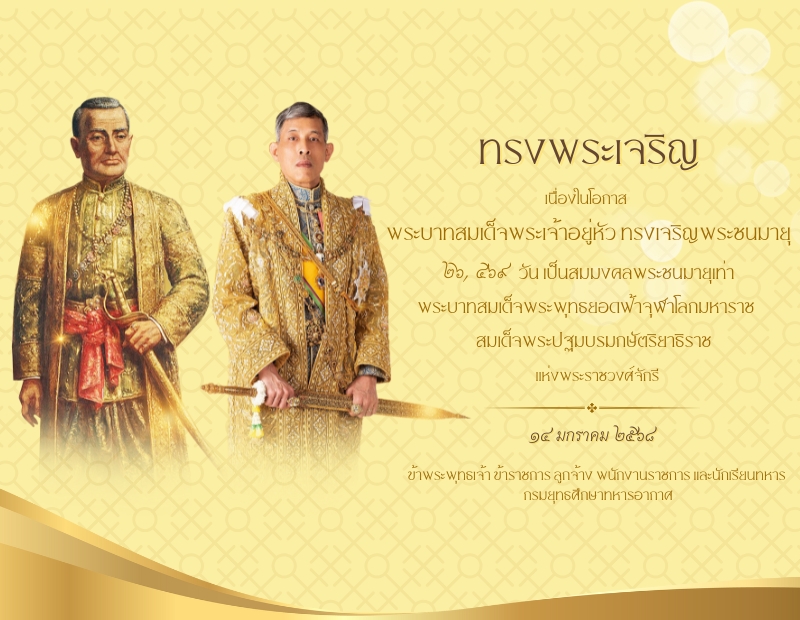 welcome page img65 1 1