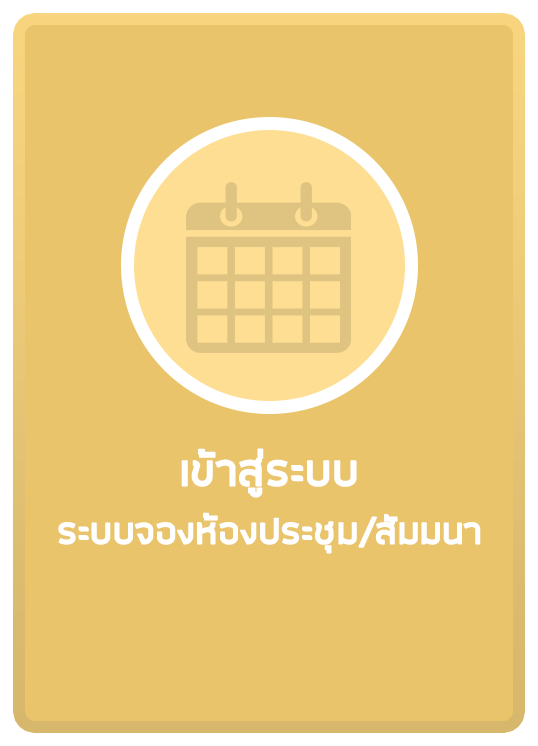 14 05 67